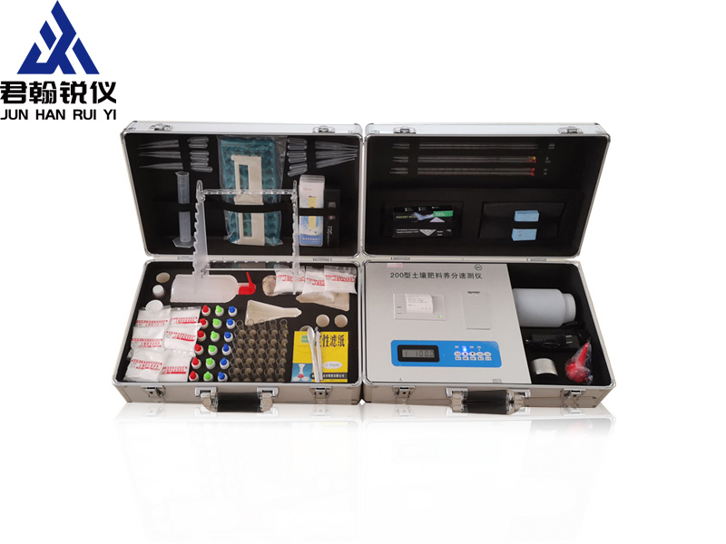JH-BSA200土肥仪（Box Soil Analysis系列）