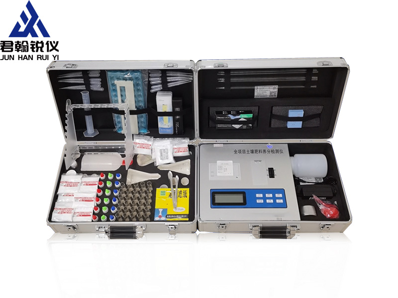 JH-BSA800土壤肥力检测仪（Box Soil Analysis系列）