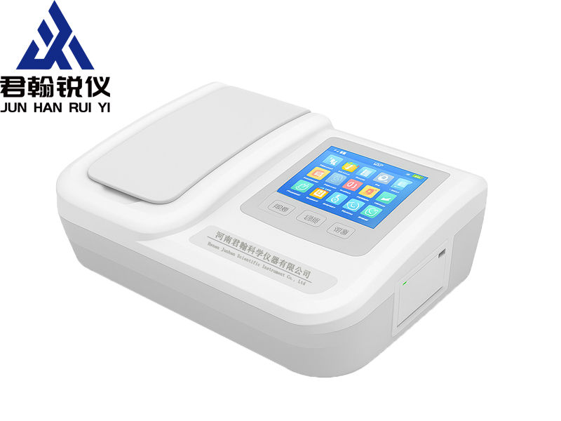 多参数水质测定仪JH-LMW8000型