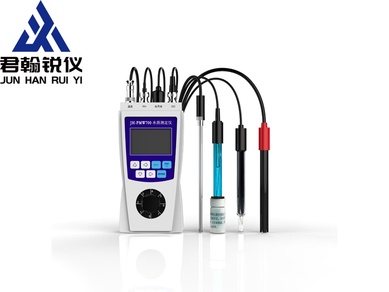 便携式多参数水质测定仪 JH-PMW700型
