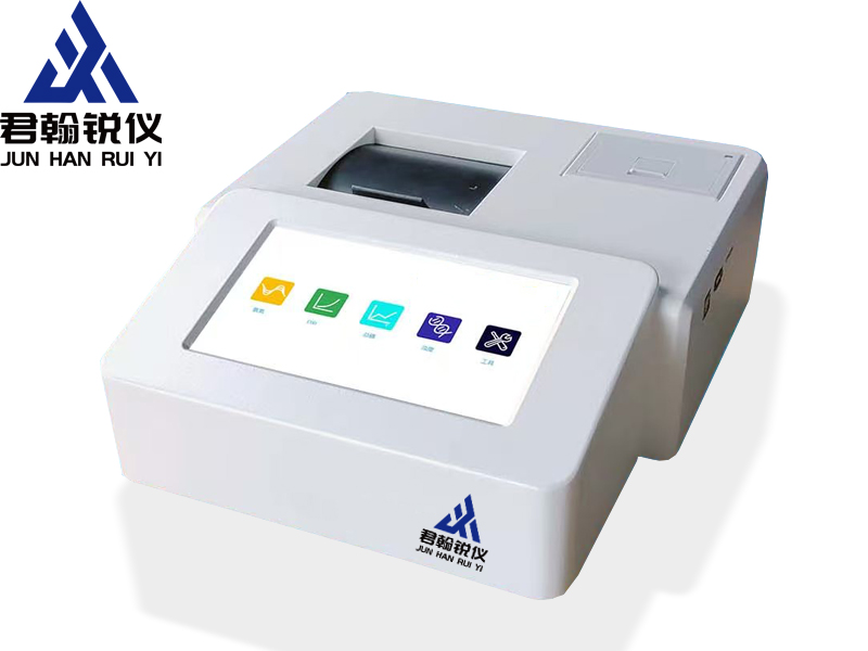 菌液密度测定仪（OD600）3Q认证方案