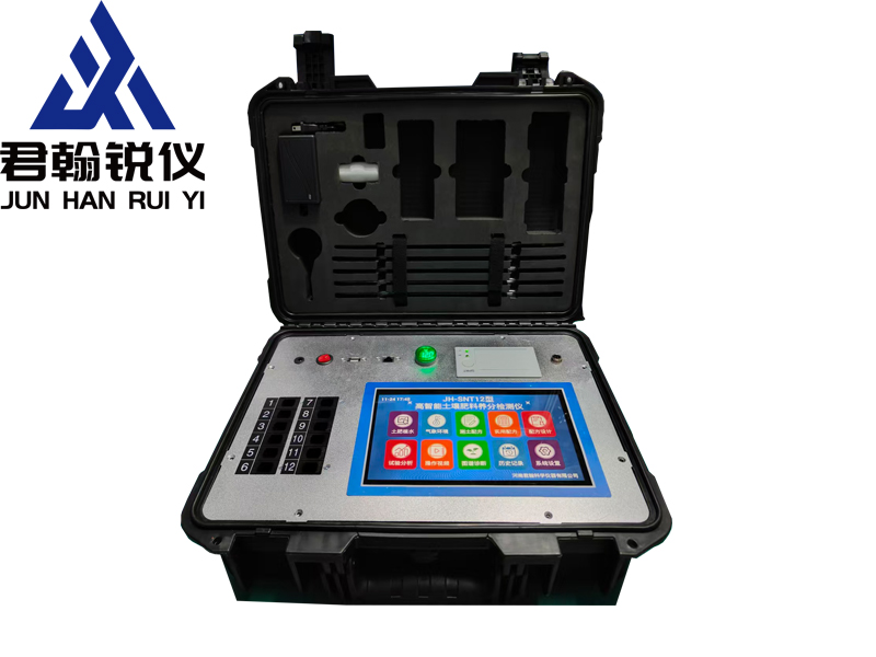 多功能土壤养分测试仪