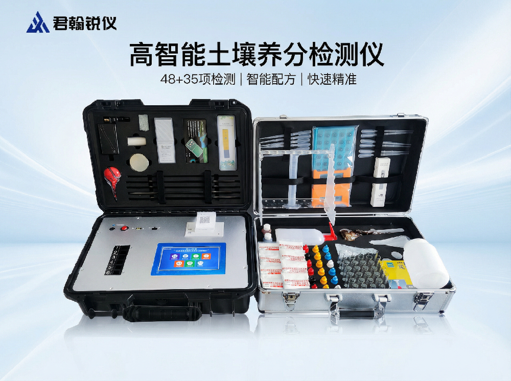 蓝莓种植户必看！土壤养分检测仪如何让你的果园增产30%