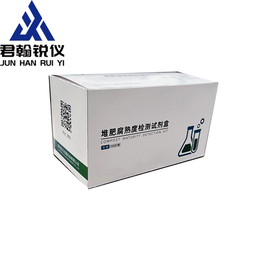 堆肥腐熟度快速检测试剂盒怎么选？五个关键维度帮你做决策